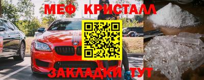 кокаин Первоуральск