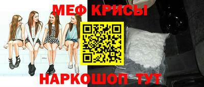 кокаин перу Партизанск