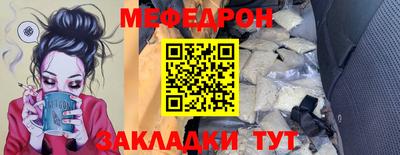 винт Пенза