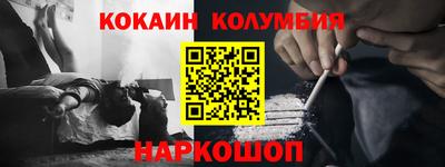 дмт Пыть-Ях