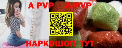 PSILOCYBIN Пугачёв