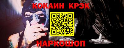винт Пенза