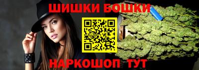кокаин перу Партизанск