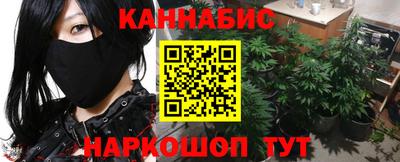 винт Пенза