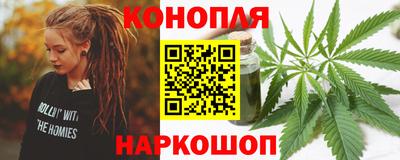 кокаин Первоуральск