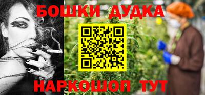 винт Пенза