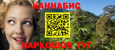 кокаин перу Партизанск