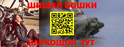 винт Пенза