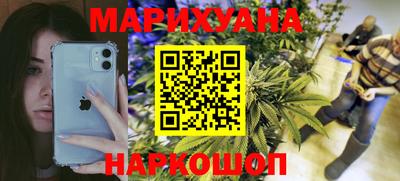 винт Пенза