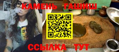 кокаин Первоуральск