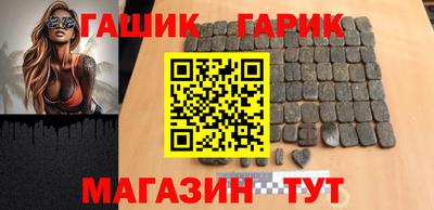 винт Пенза