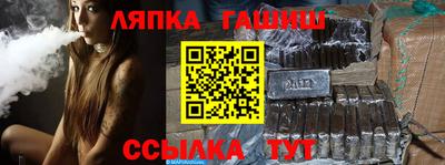 винт Пенза