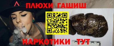 винт Пенза