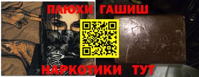 винт Пенза