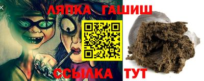 винт Пенза