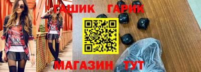 дмт Пыть-Ях