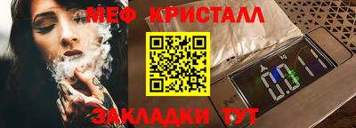 кокаин перу Партизанск