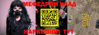 каннабис Пушкино